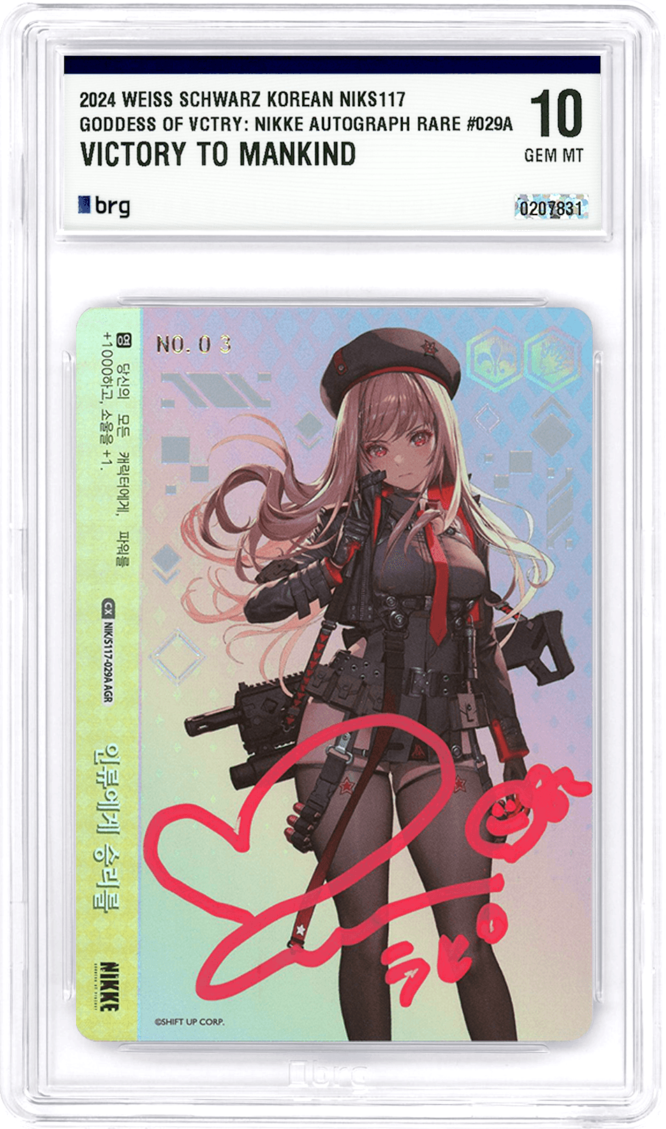 Card Carousel 4