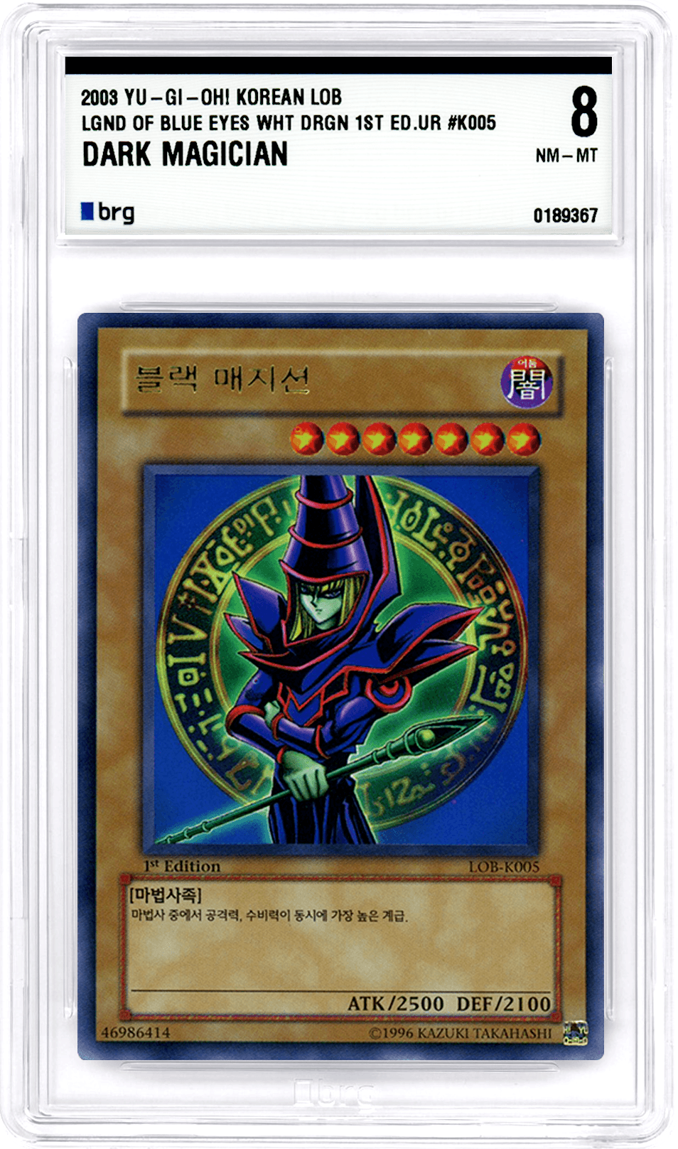 Card Carousel 9